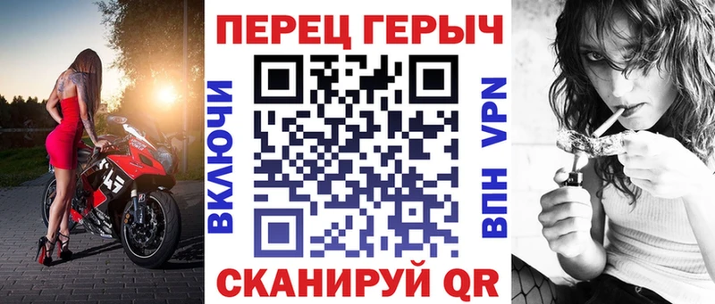 ГЕРОИН афганец  даркнет сайт  мега ссылка  Усмань 