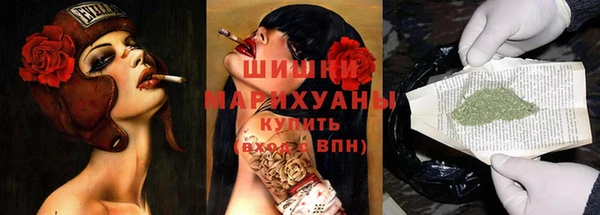 скорость Семикаракорск