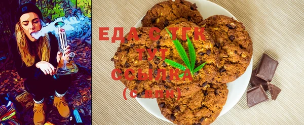скорость Семикаракорск
