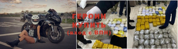 COCAINE Семилуки