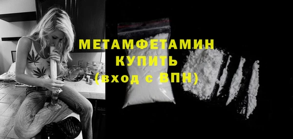 COCAINE Семилуки