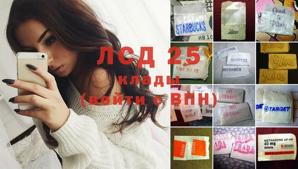 COCAINE Семилуки