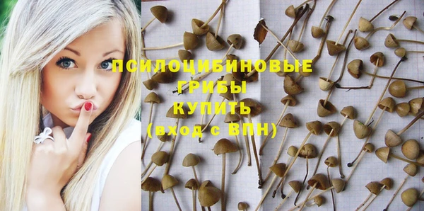 мефедрон мука Абдулино
