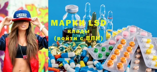 мефедрон мука Абдулино