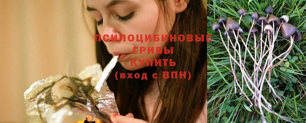 COCAINE Семилуки