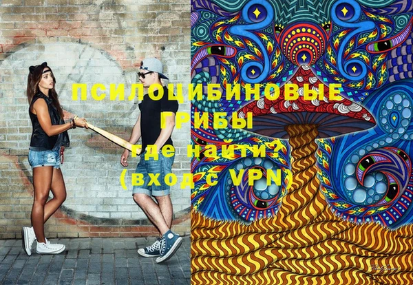 COCAINE Семилуки