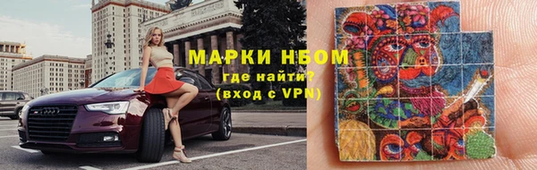 скорость Семикаракорск