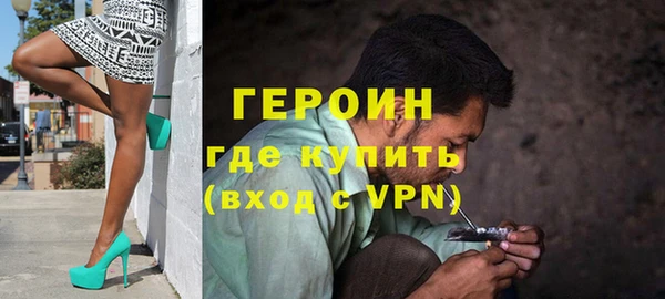 мефедрон мука Абдулино