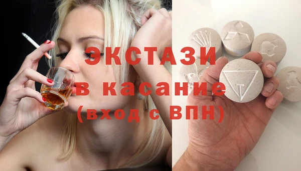скорость Семикаракорск